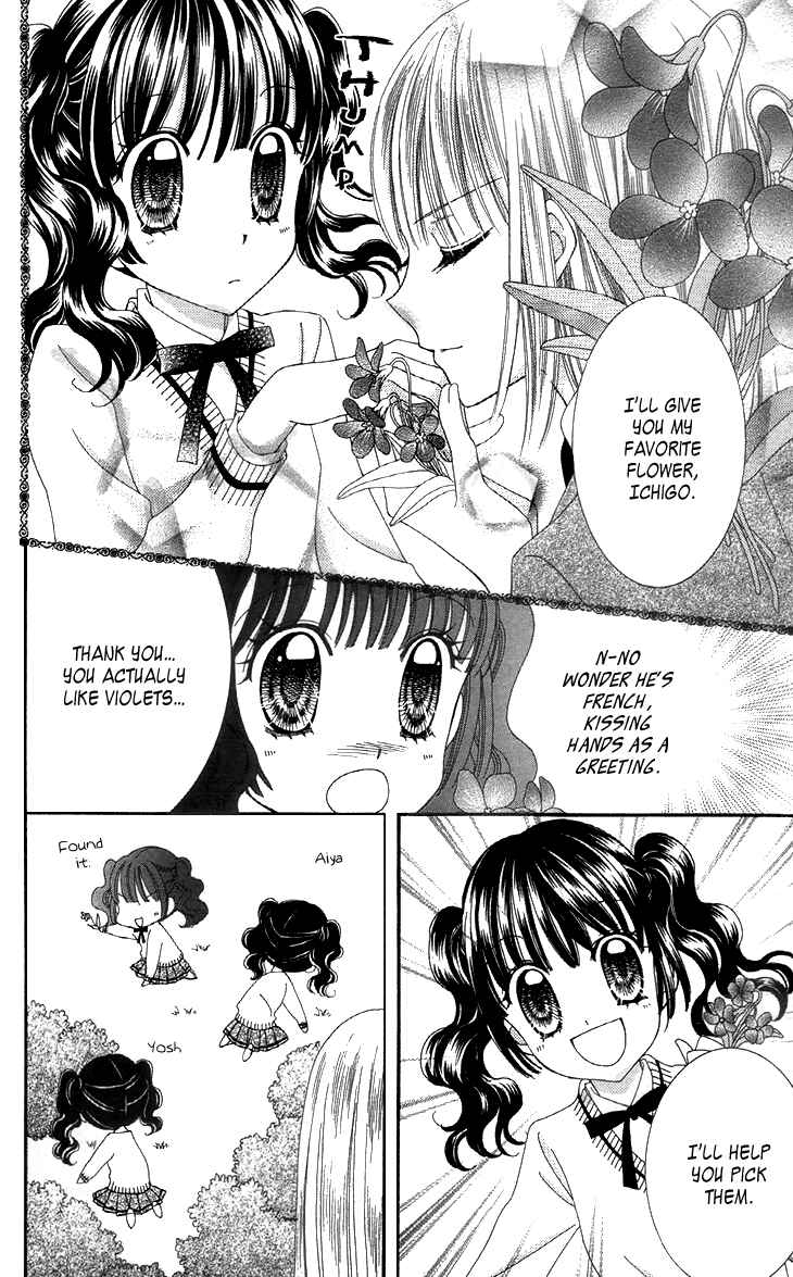 Page 22 Chapter 27 Yumeiro Patissiere