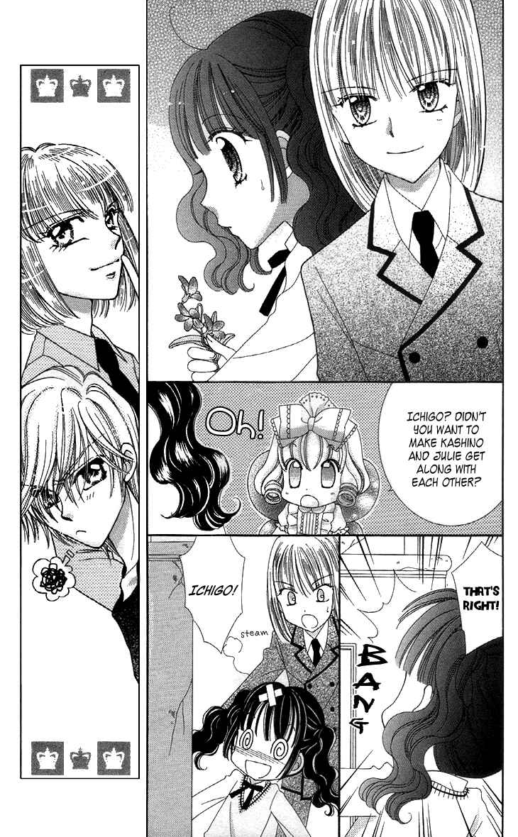 Page 23 Chapter 27 Yumeiro Patissiere
