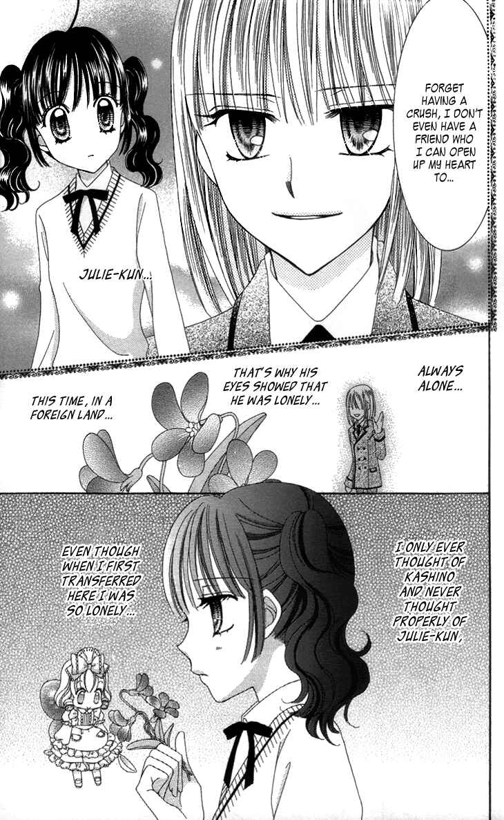 Page 29 Chapter 27 Yumeiro Patissiere