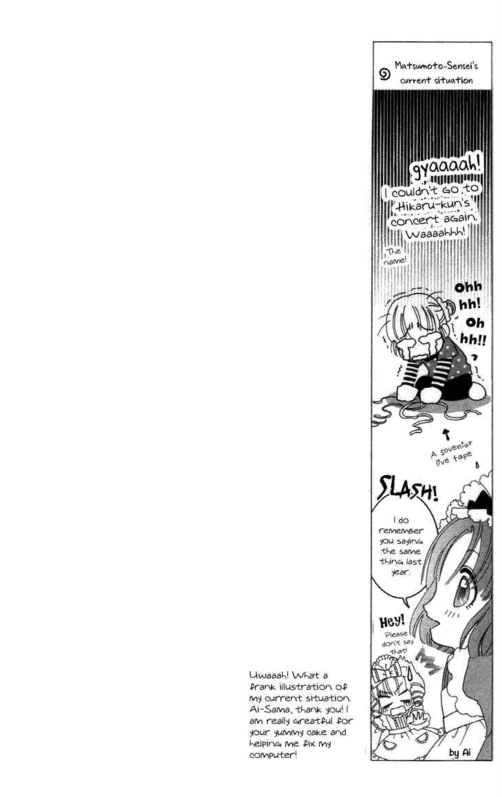 Page 34 Chapter 27 Yumeiro Patissiere