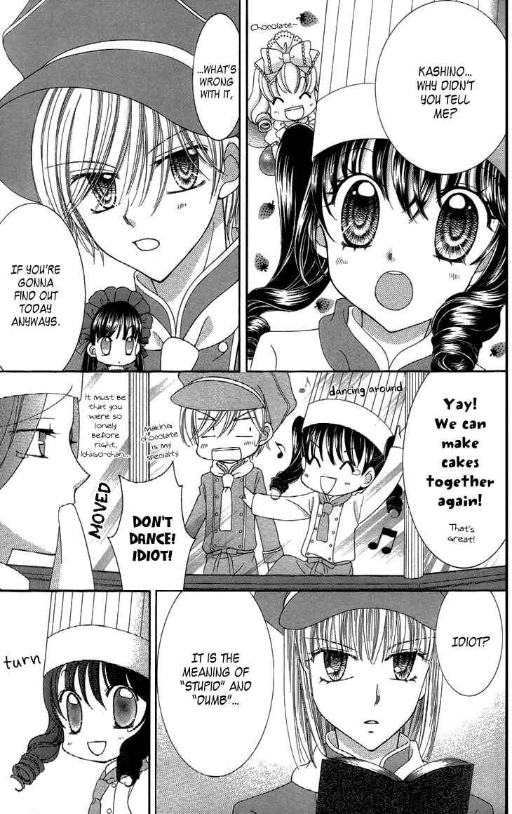 Page 5 Chapter 27 Yumeiro Patissiere