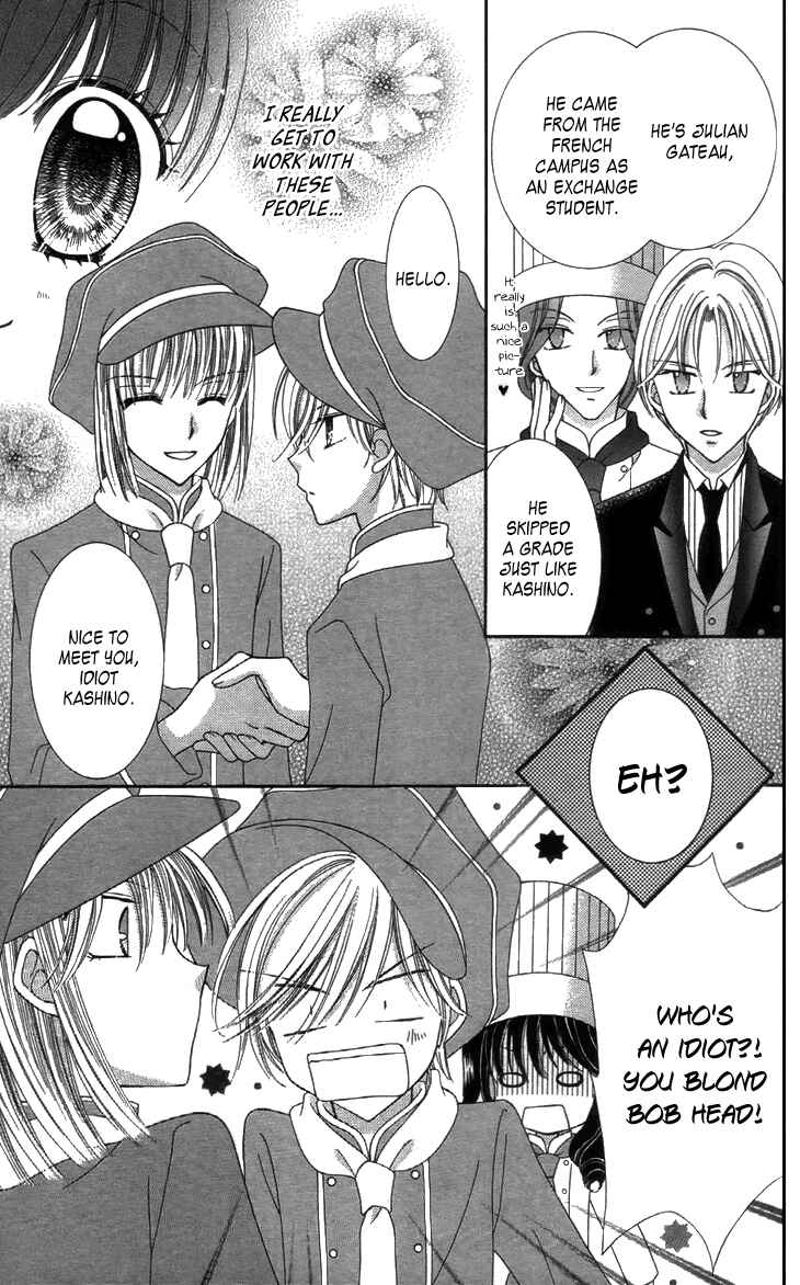 Page 7 Chapter 27 Yumeiro Patissiere