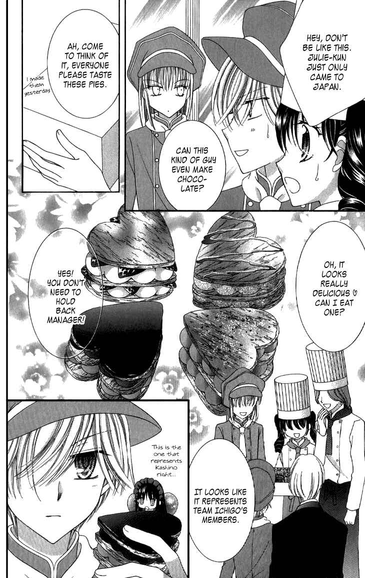 Page 8 Chapter 27 Yumeiro Patissiere