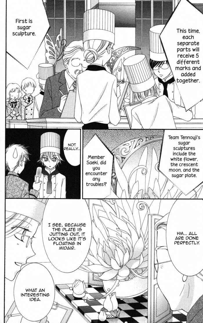 Page 11 Chapter 22 Yumeiro Patissiere
