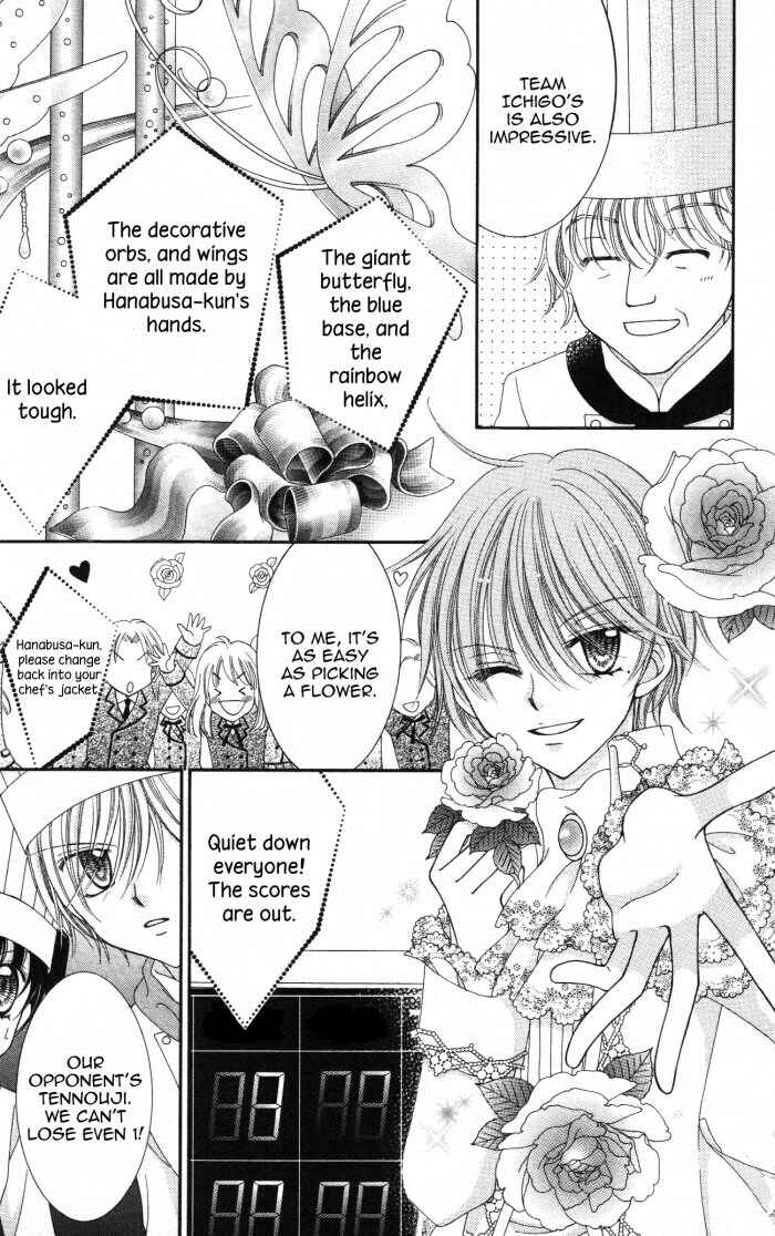 Page 12 Chapter 22 Yumeiro Patissiere