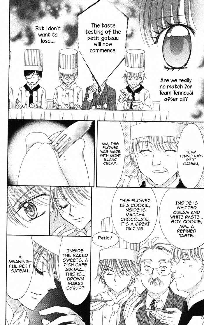 Page 19 Chapter 22 Yumeiro Patissiere