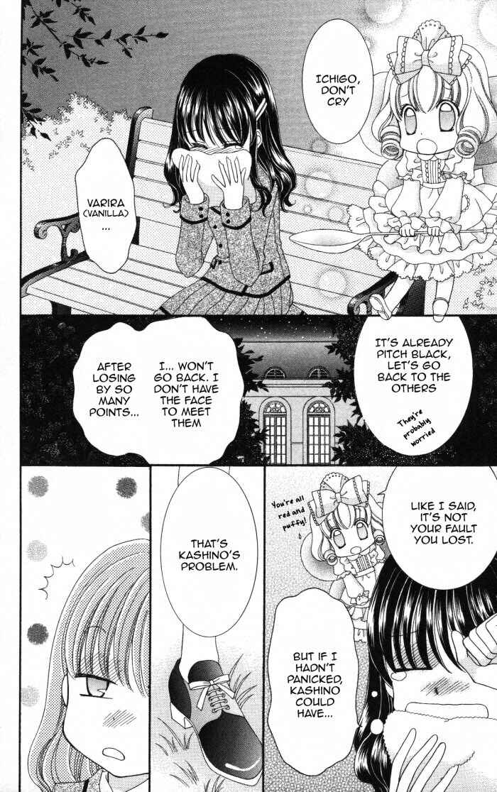 Page 35 Chapter 22 Yumeiro Patissiere