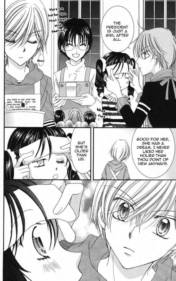 Page 43 Chapter 22 Yumeiro Patissiere