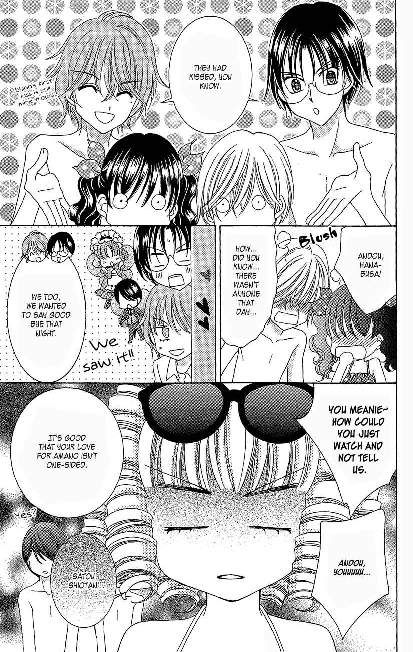 Page 10 Chapter 35 Yumeiro Patissiere