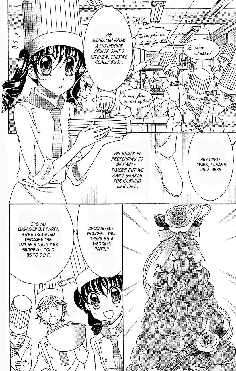 Page 17 Chapter 35 Yumeiro Patissiere