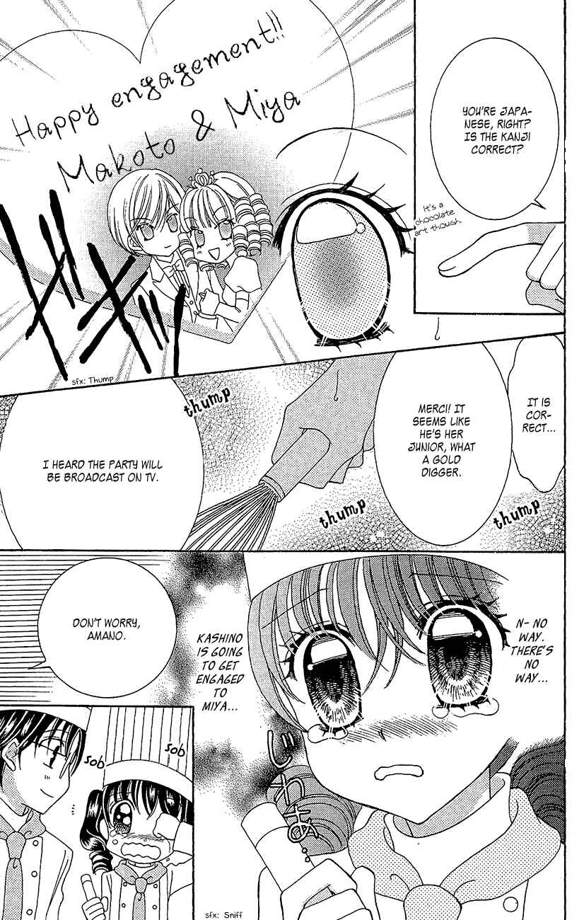 Page 18 Chapter 35 Yumeiro Patissiere
