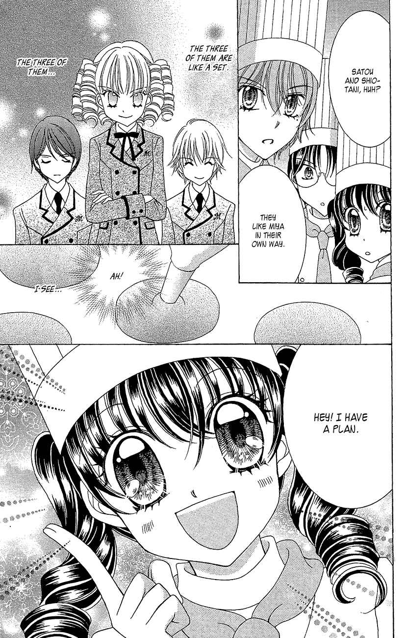 Page 20 Chapter 35 Yumeiro Patissiere