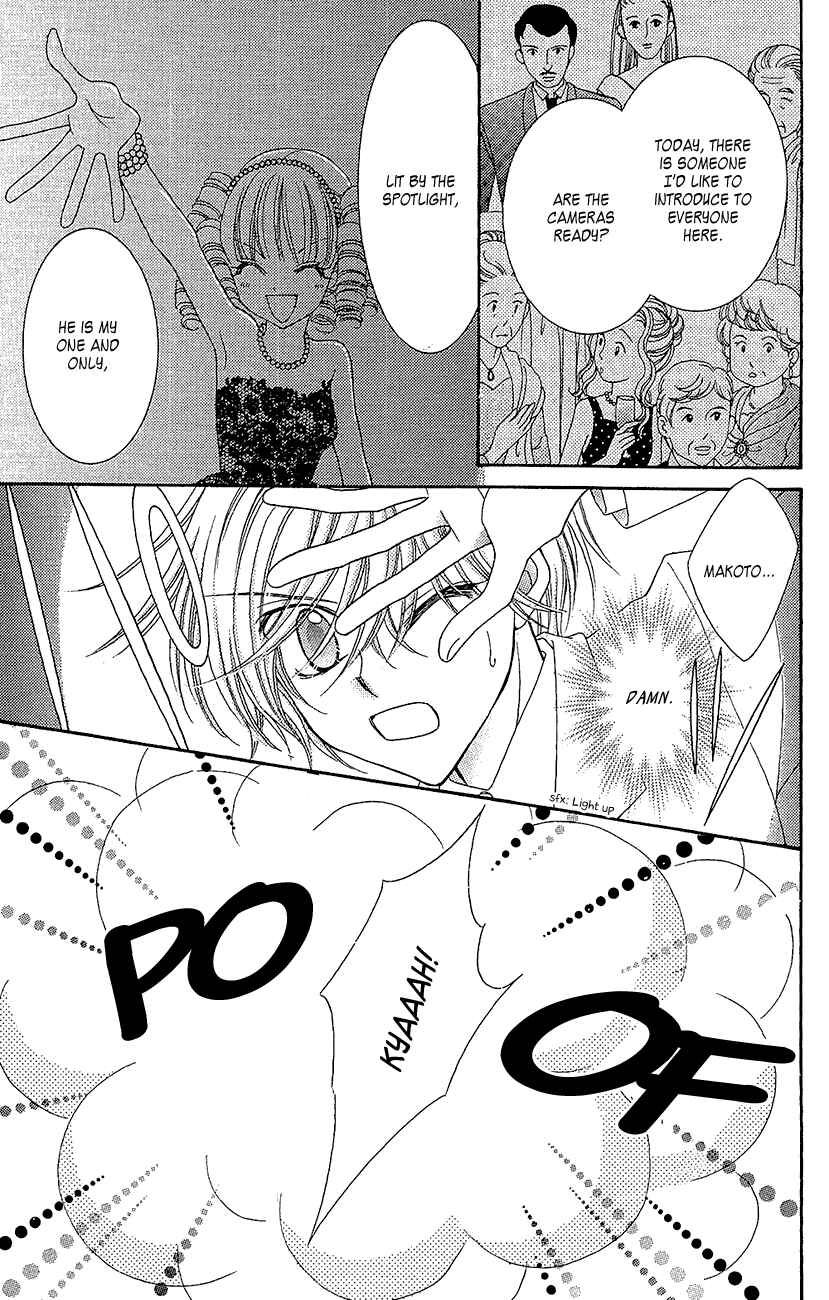 Page 22 Chapter 35 Yumeiro Patissiere