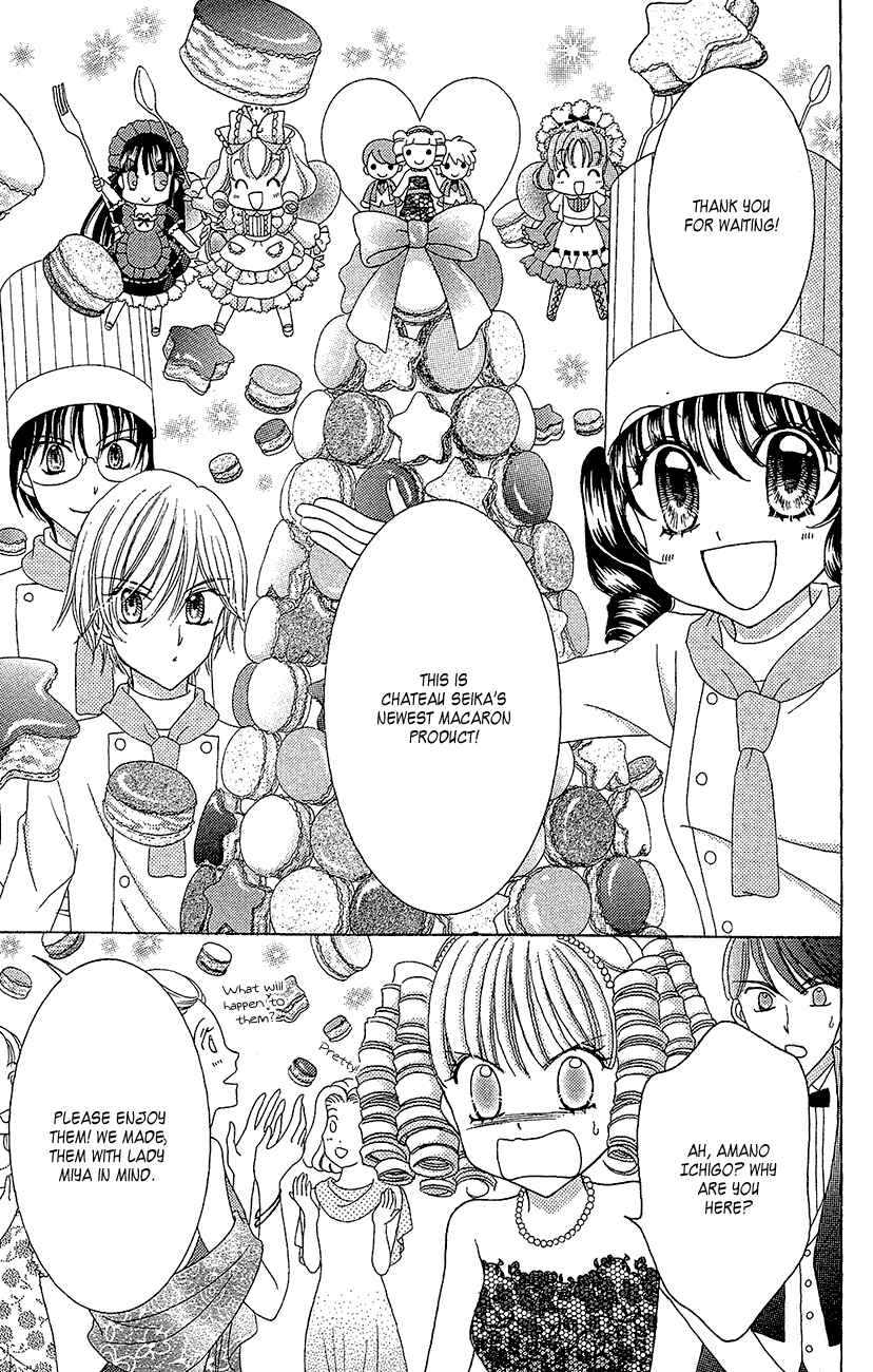 Page 24 Chapter 35 Yumeiro Patissiere