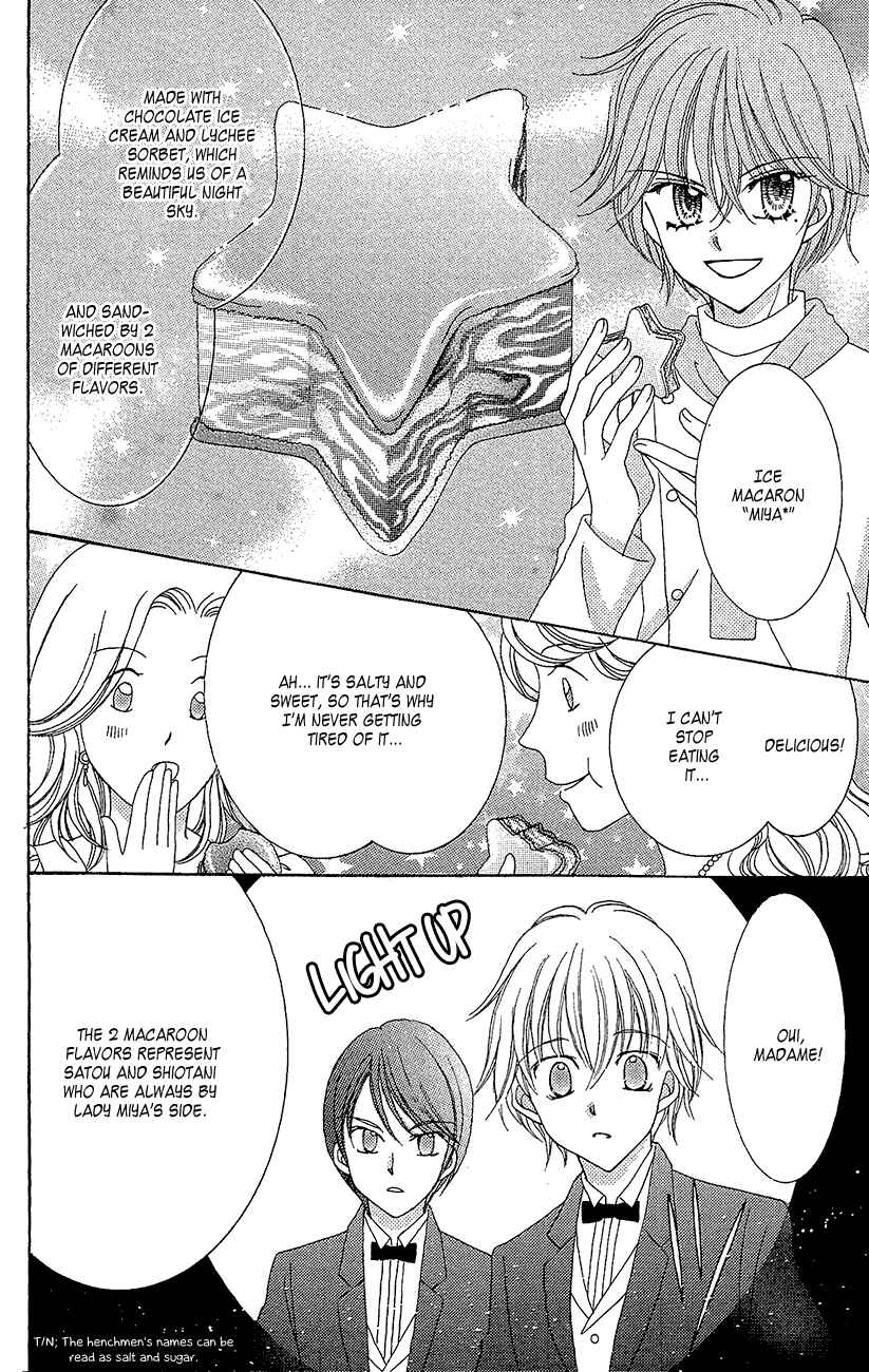 Page 25 Chapter 35 Yumeiro Patissiere