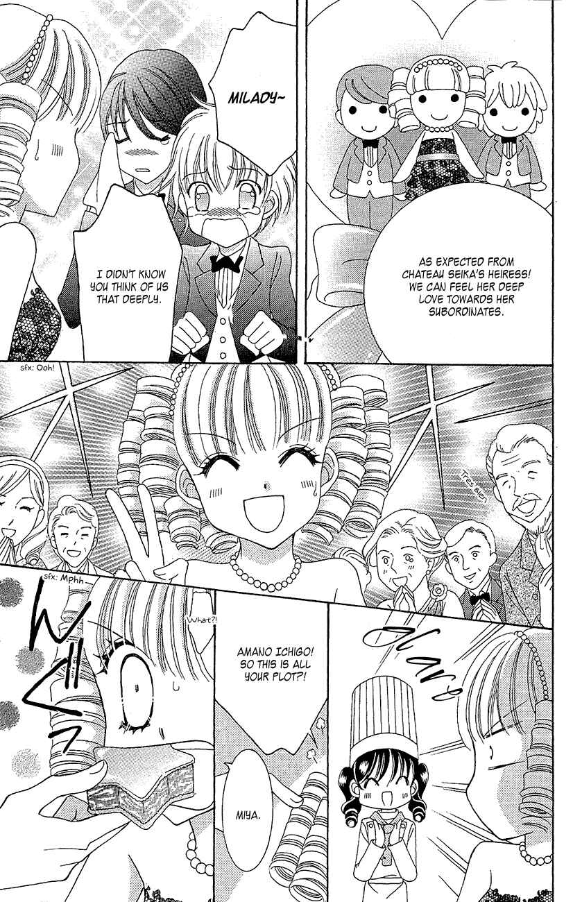 Page 26 Chapter 35 Yumeiro Patissiere