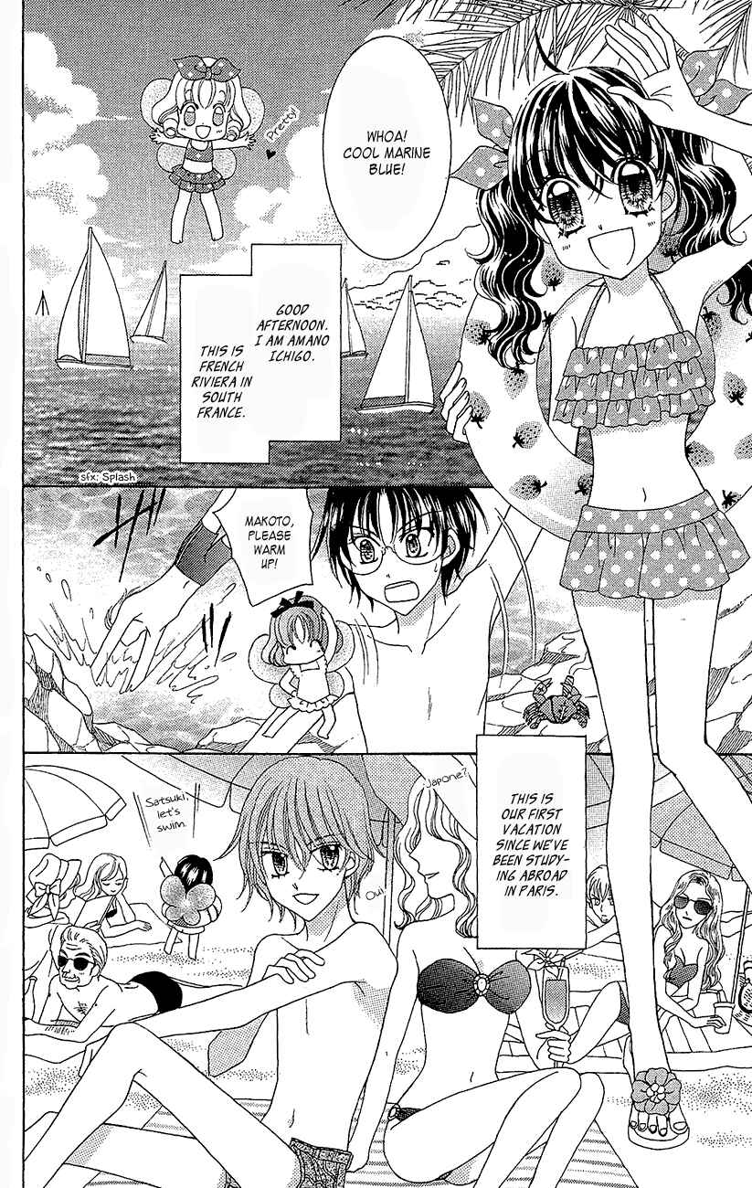 Page 3 Chapter 35 Yumeiro Patissiere