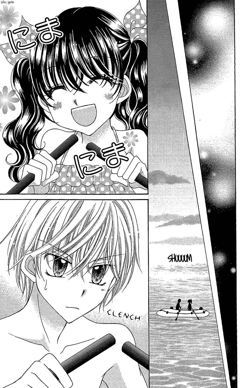 Page 30 Chapter 35 Yumeiro Patissiere