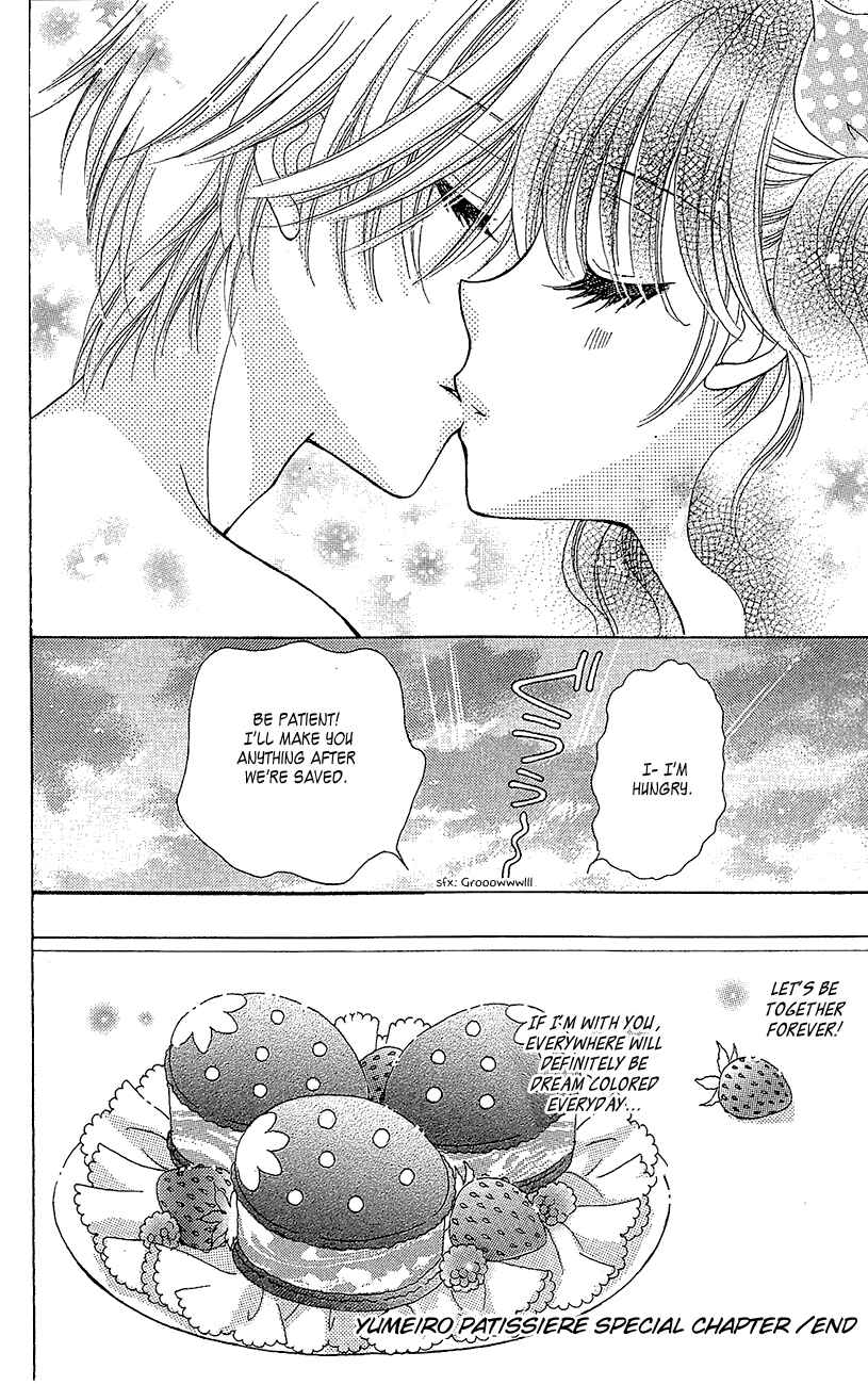 Page 33 Chapter 35 Yumeiro Patissiere