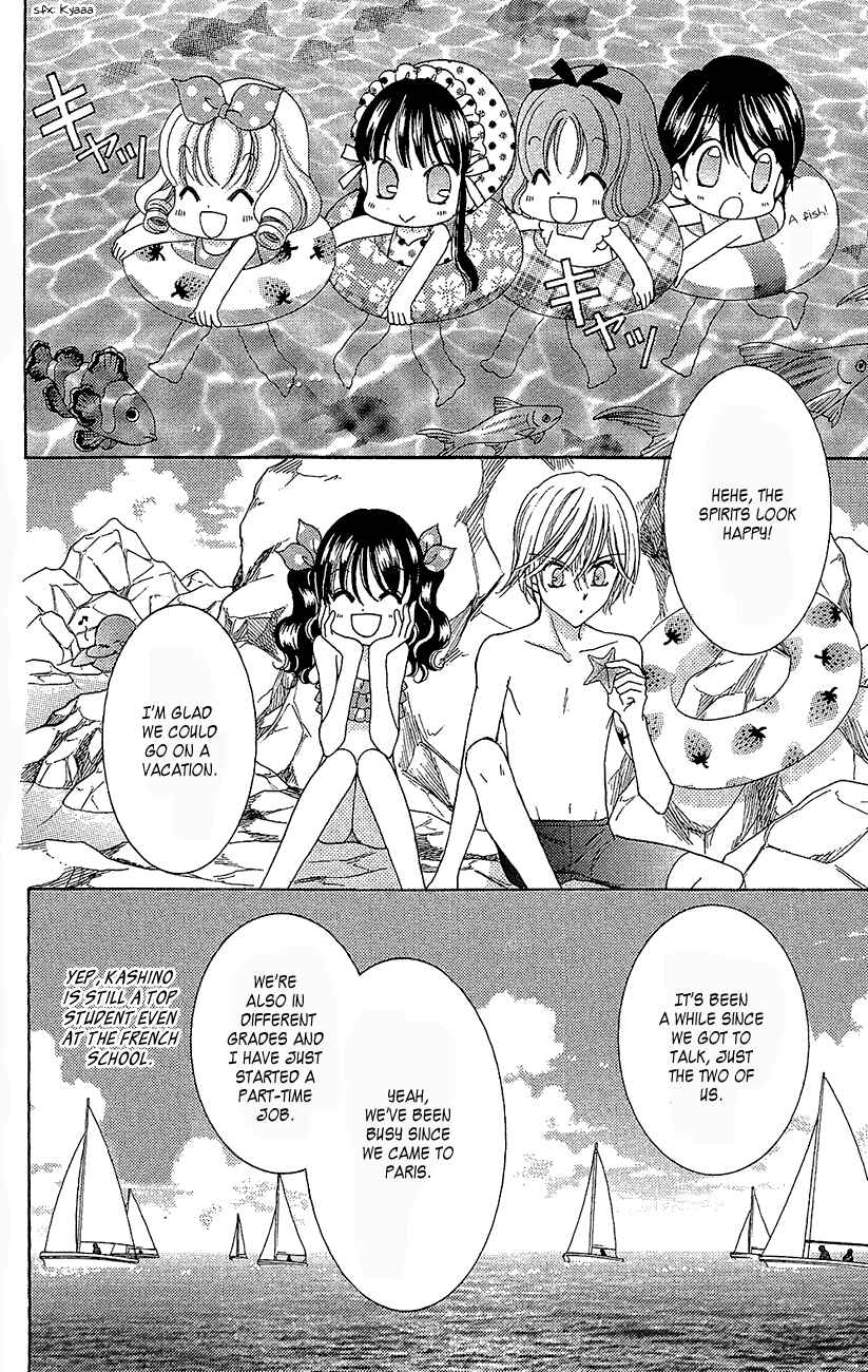 Page 5 Chapter 35 Yumeiro Patissiere