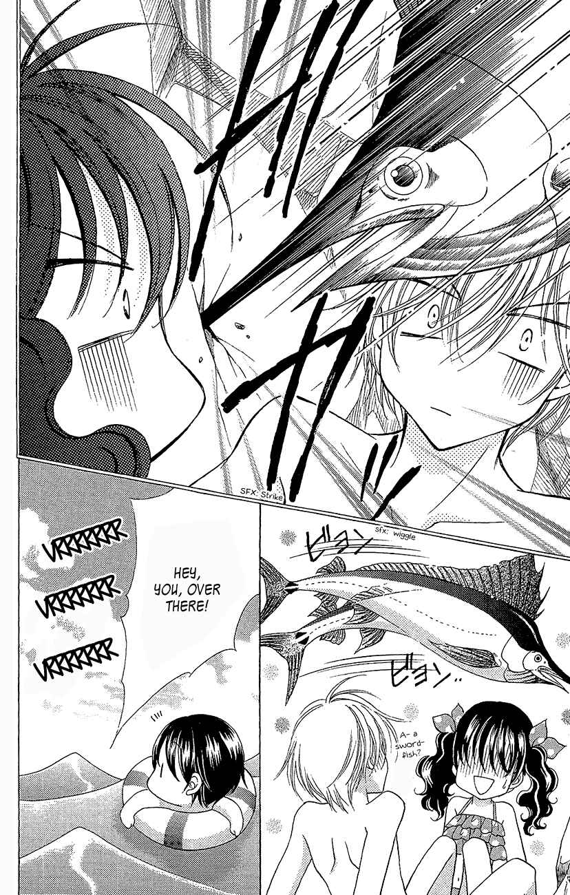 Page 7 Chapter 35 Yumeiro Patissiere