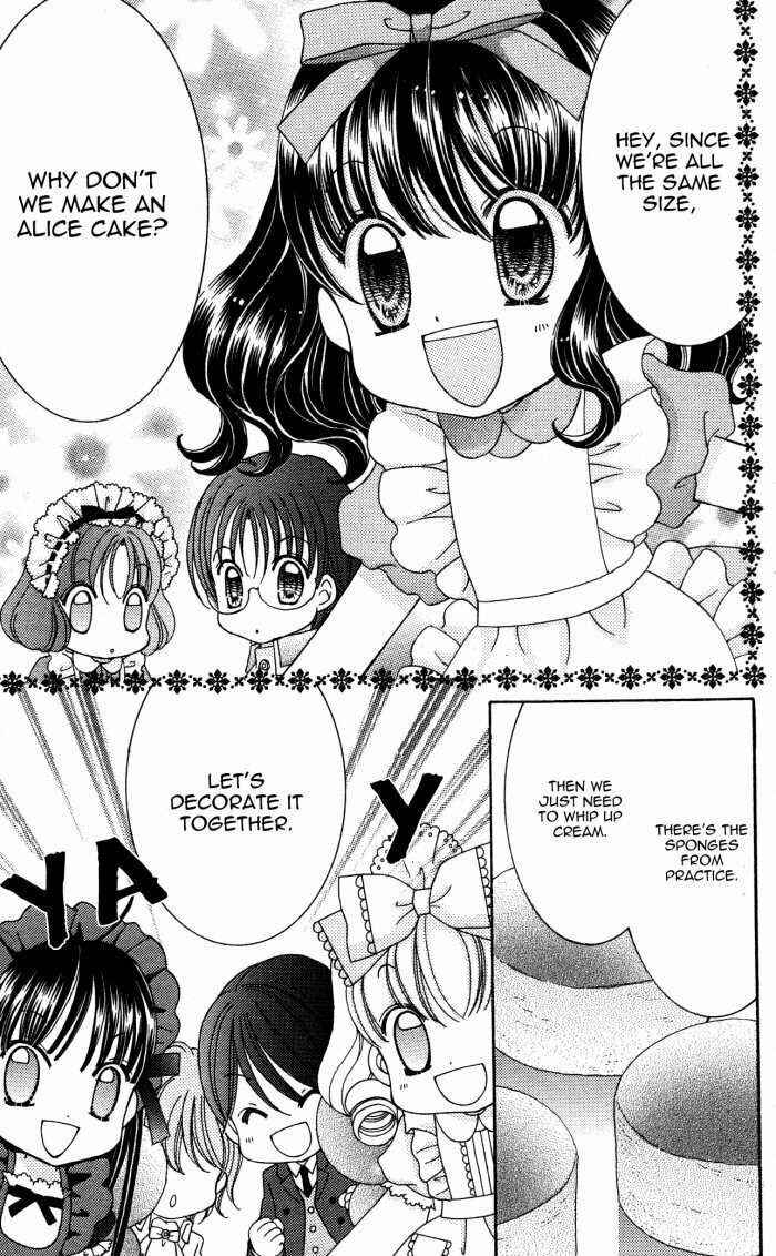 Page 12 Chapter 20.5 Yumeiro Patissiere