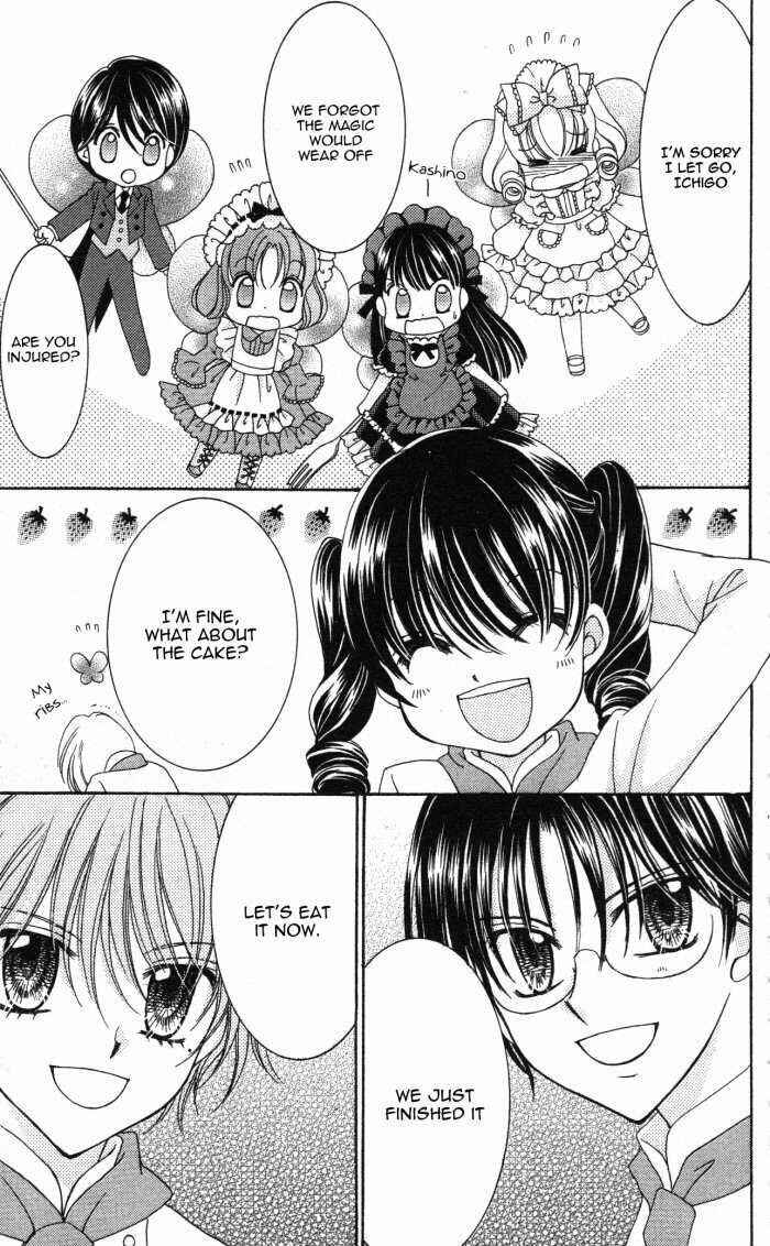 Page 22 Chapter 20.5 Yumeiro Patissiere