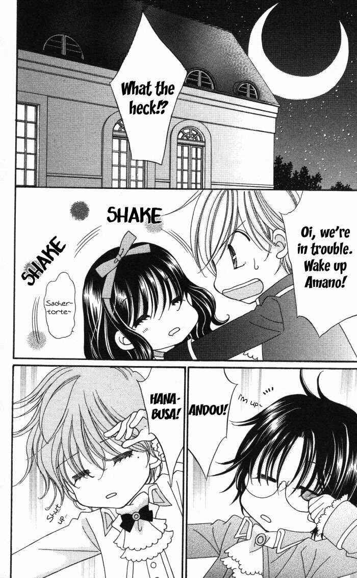 Page 3 Chapter 20.5 Yumeiro Patissiere