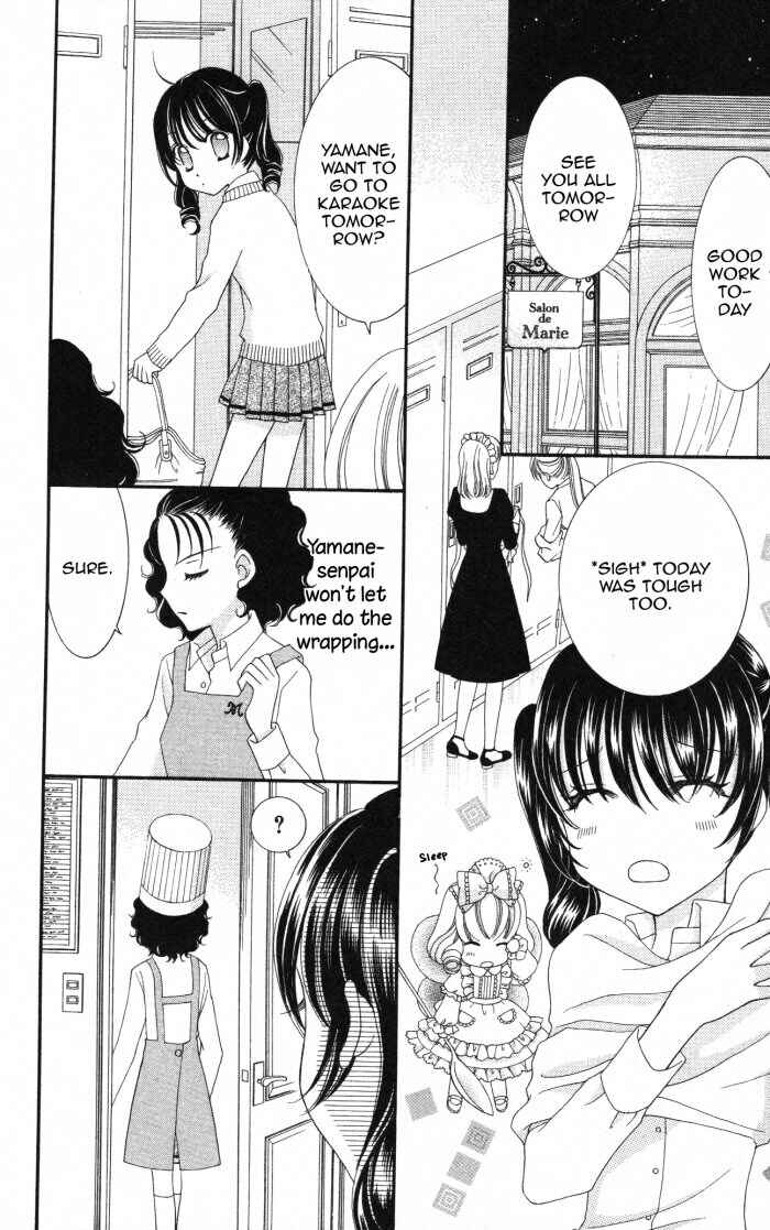 Page 17 Chapter 24 Yumeiro Patissiere