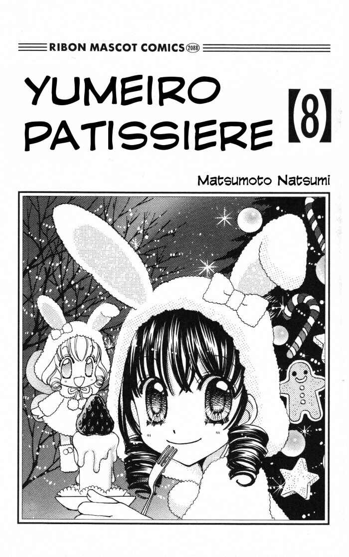 Page 2 Chapter 24 Yumeiro Patissiere