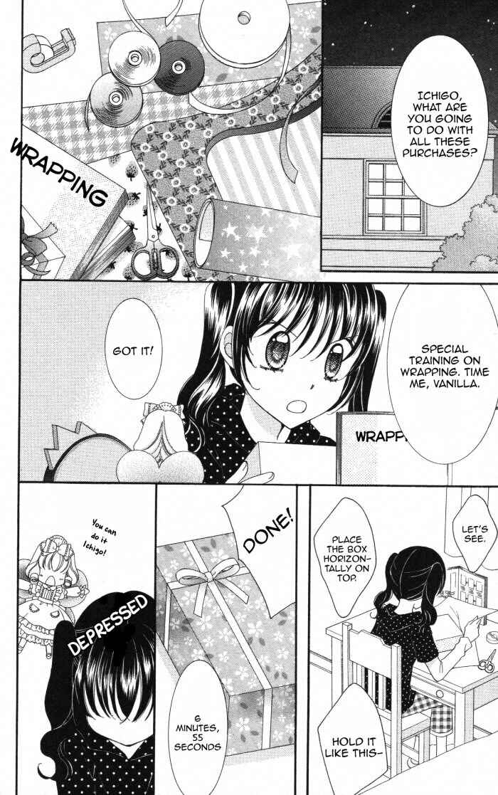 Page 27 Chapter 24 Yumeiro Patissiere