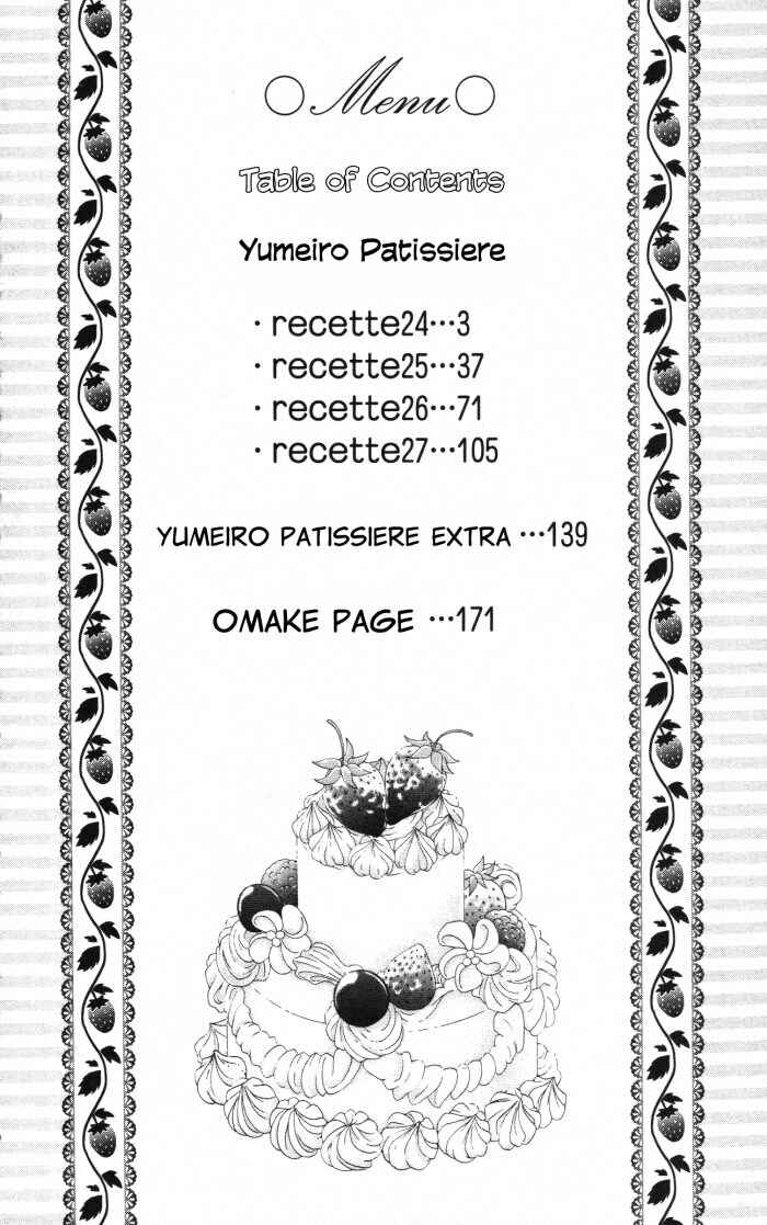 Page 3 Chapter 24 Yumeiro Patissiere