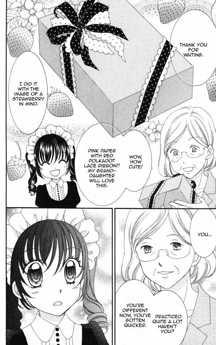 Page 33 Chapter 24 Yumeiro Patissiere