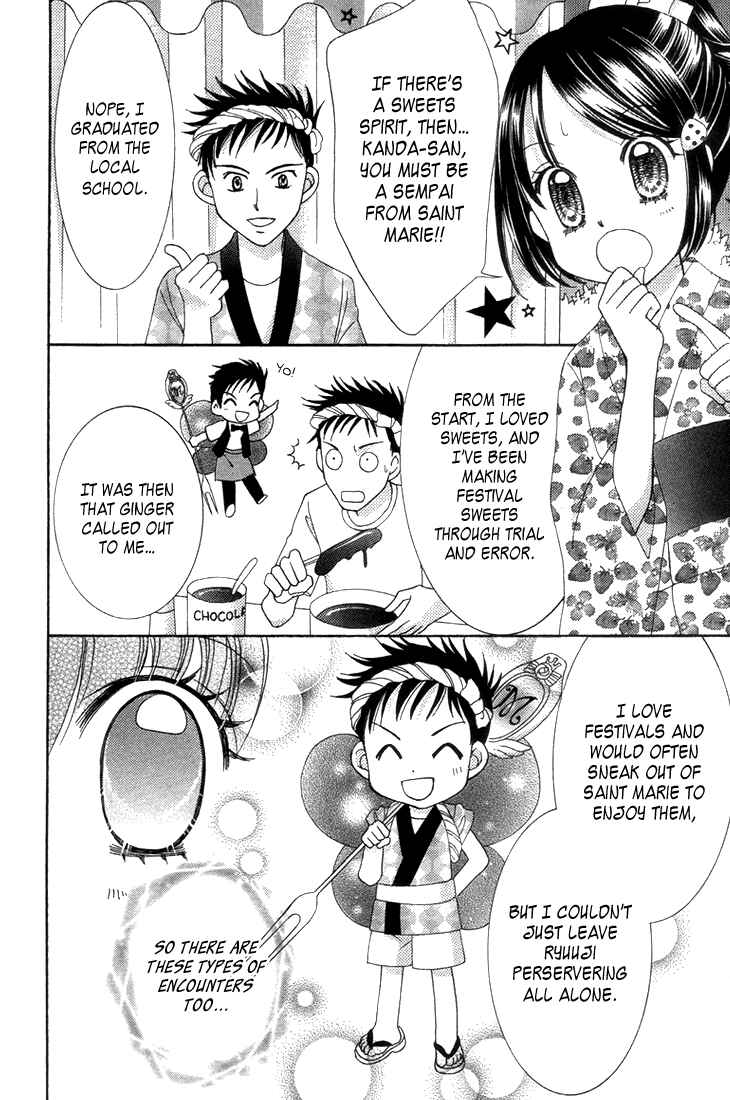 Page 10 Chapter 27.5 Yumeiro Patissiere