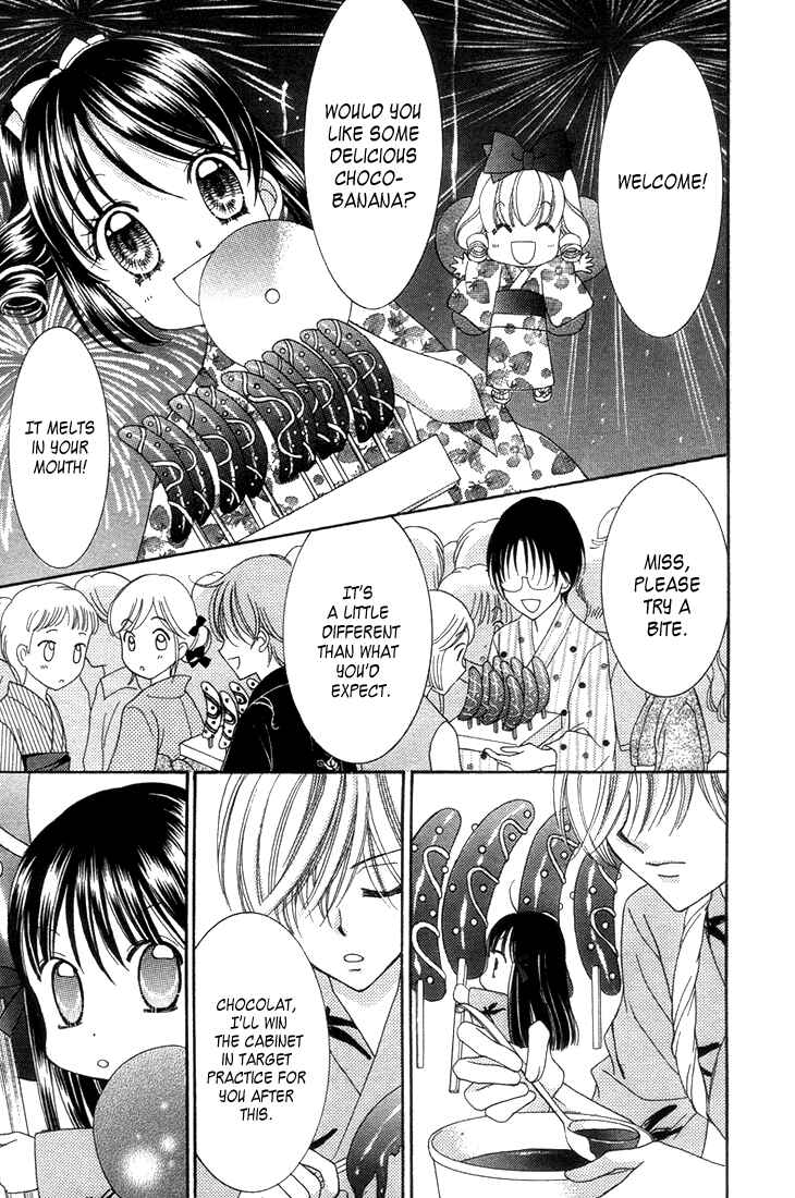 Page 13 Chapter 27.5 Yumeiro Patissiere