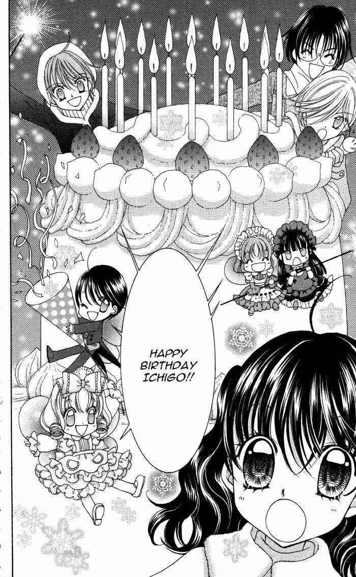 Page 11 Chapter 17.6 Yumeiro Patissiere