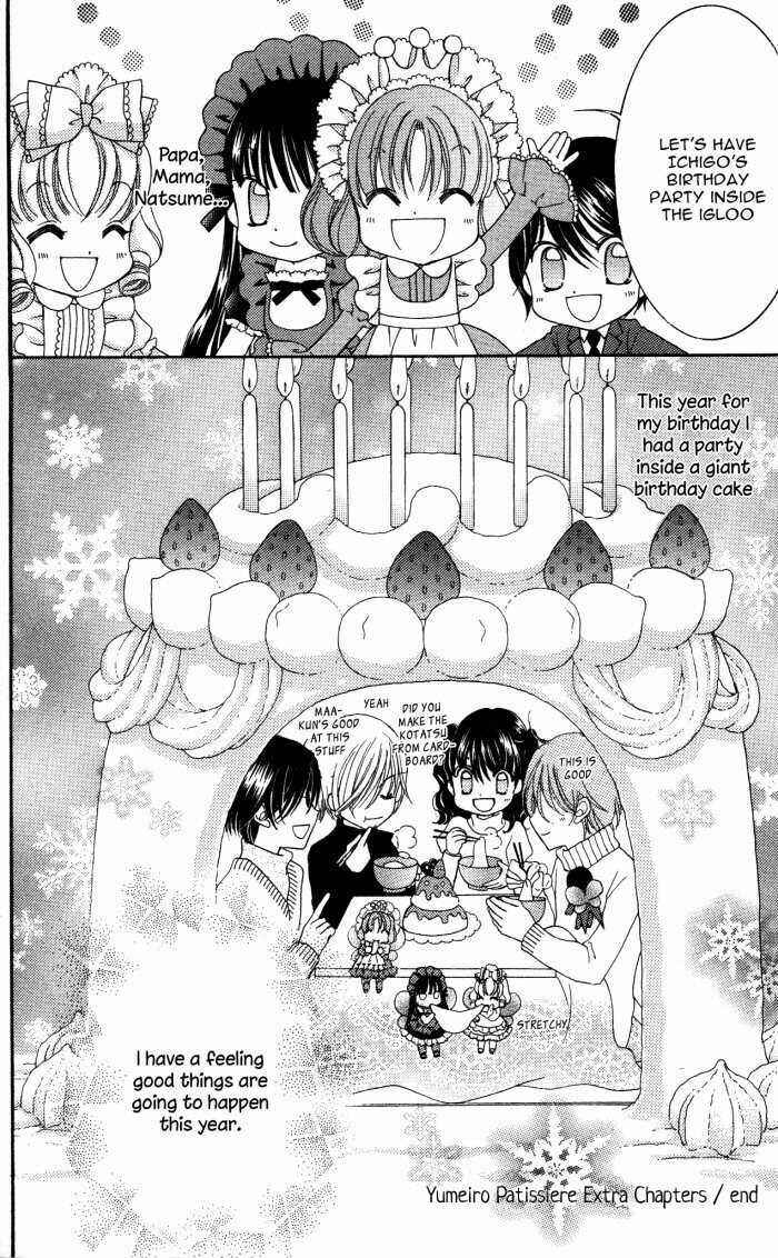 Page 13 Chapter 17.6 Yumeiro Patissiere
