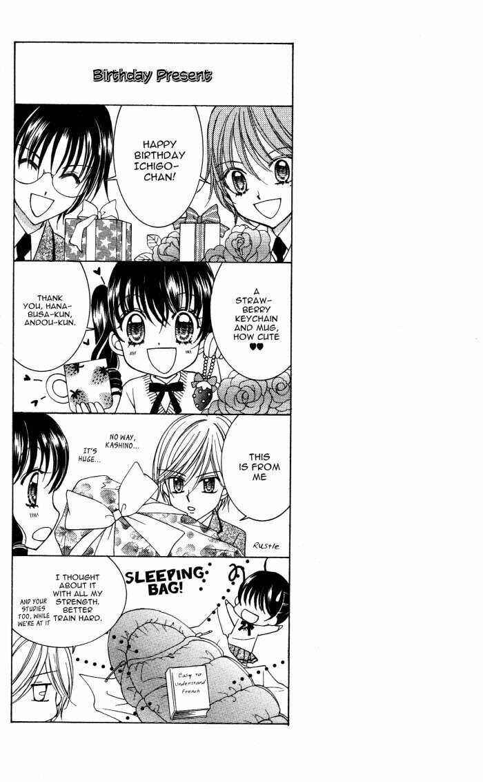 Page 14 Chapter 17.6 Yumeiro Patissiere