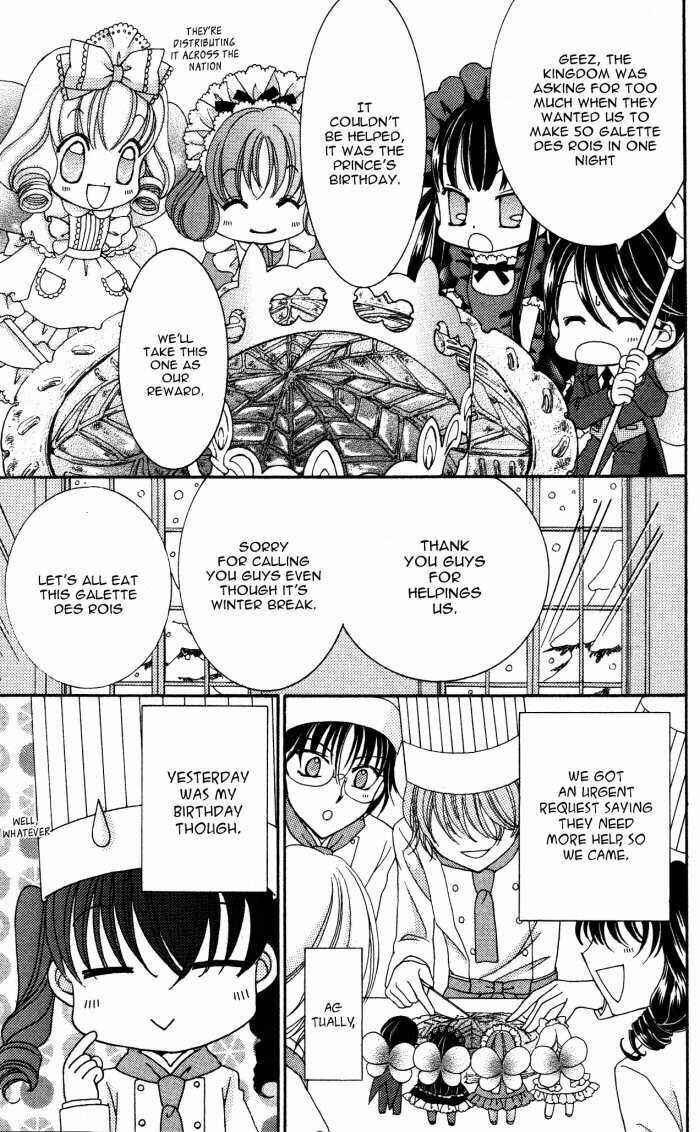 Page 4 Chapter 17.6 Yumeiro Patissiere