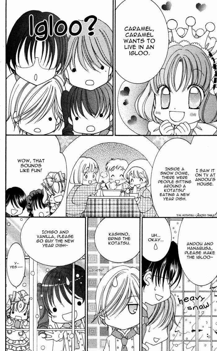 Page 7 Chapter 17.6 Yumeiro Patissiere