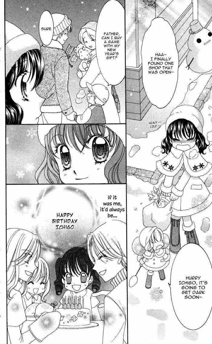Page 9 Chapter 17.6 Yumeiro Patissiere
