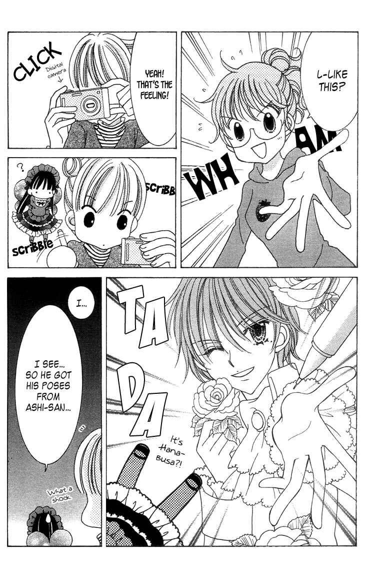 Page 2 Chapter 27.7 Yumeiro Patissiere