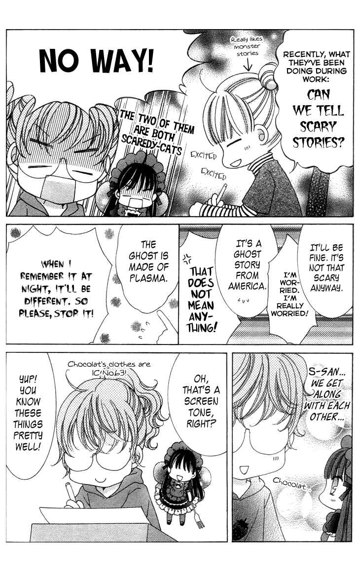 Page 4 Chapter 27.7 Yumeiro Patissiere