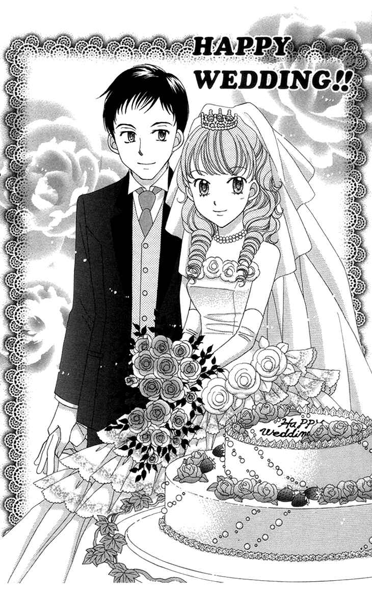 Page 6 Chapter 27.7 Yumeiro Patissiere