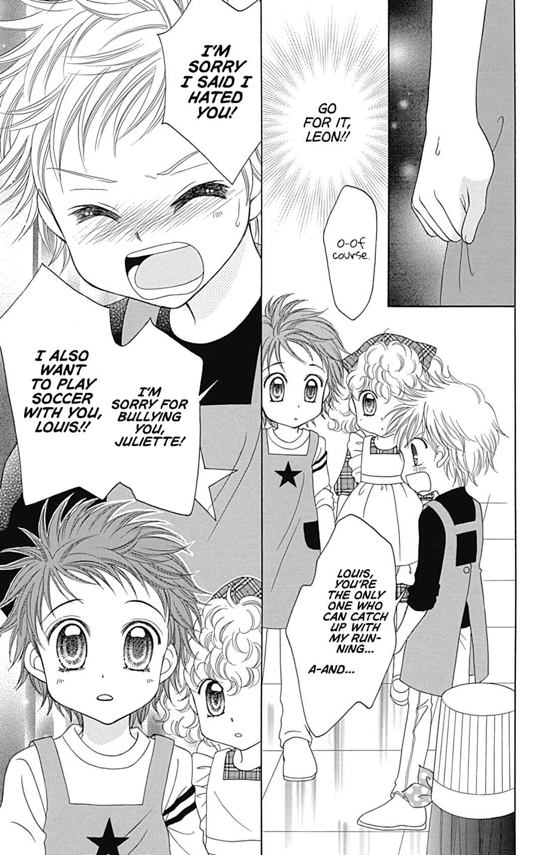 Page 28 Chapter 42 Yumeiro Patissiere