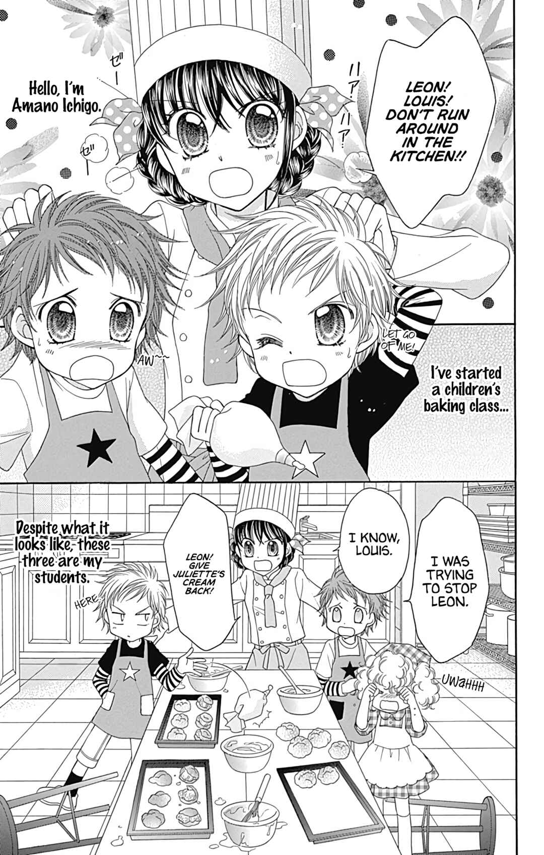 Page 4 Chapter 42 Yumeiro Patissiere