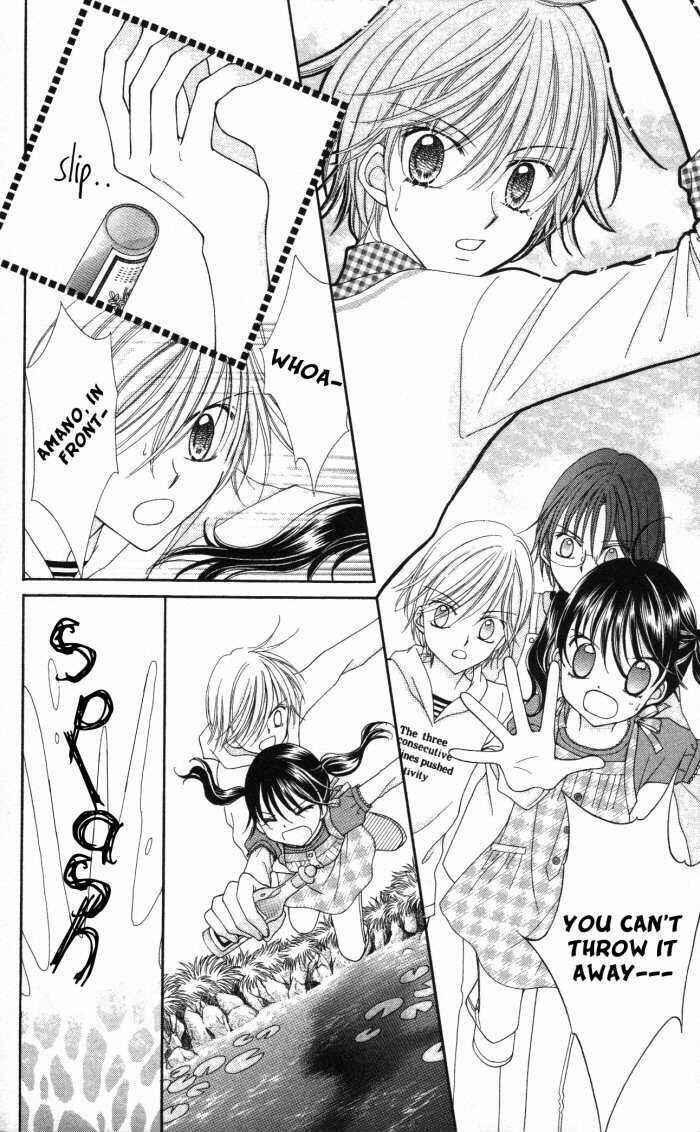 Page 10 Chapter 9 Yumeiro Patissiere