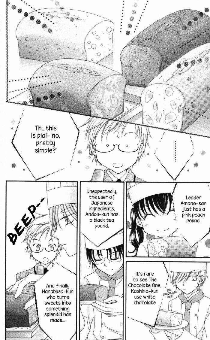 Page 24 Chapter 9 Yumeiro Patissiere