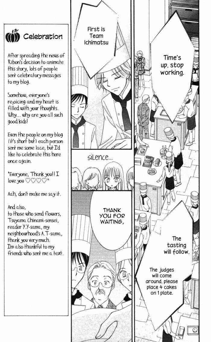 Page 25 Chapter 9 Yumeiro Patissiere