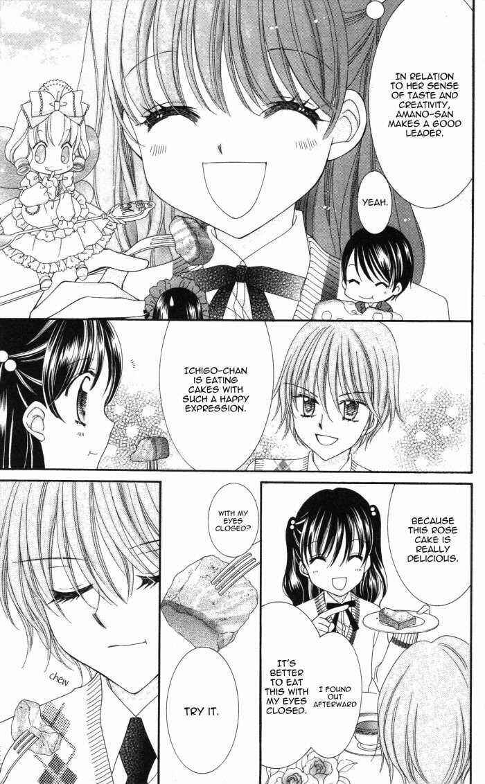 Page 37 Chapter 9 Yumeiro Patissiere